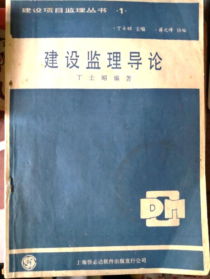 49F3C7287C70BF5AB871D715958_5B3343ED_10542.png
