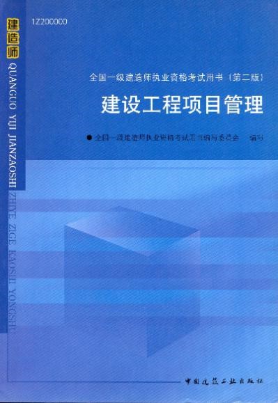 DA88CF9368B7DDCB07DDBE3207E_1ED10A12_C174.jpg