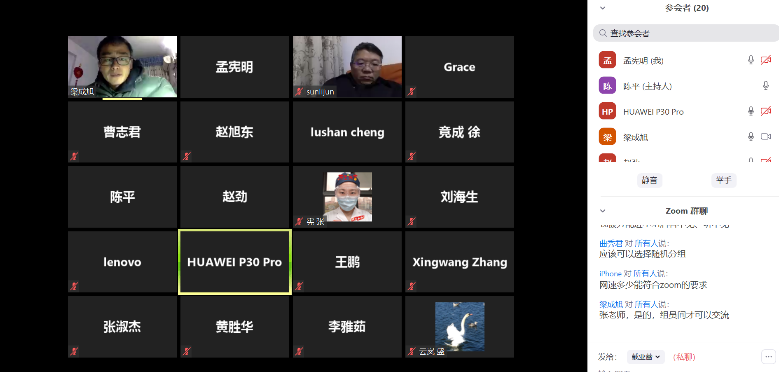 14.png