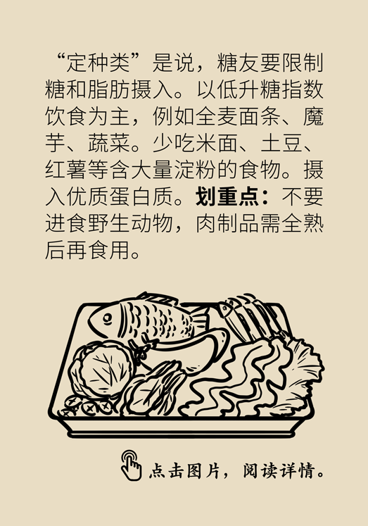 10.png