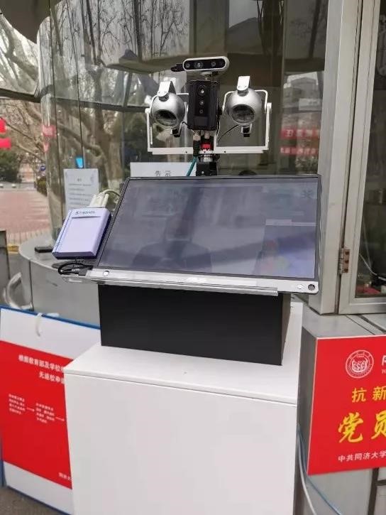 1609379310635086563.jpg 8.jpg