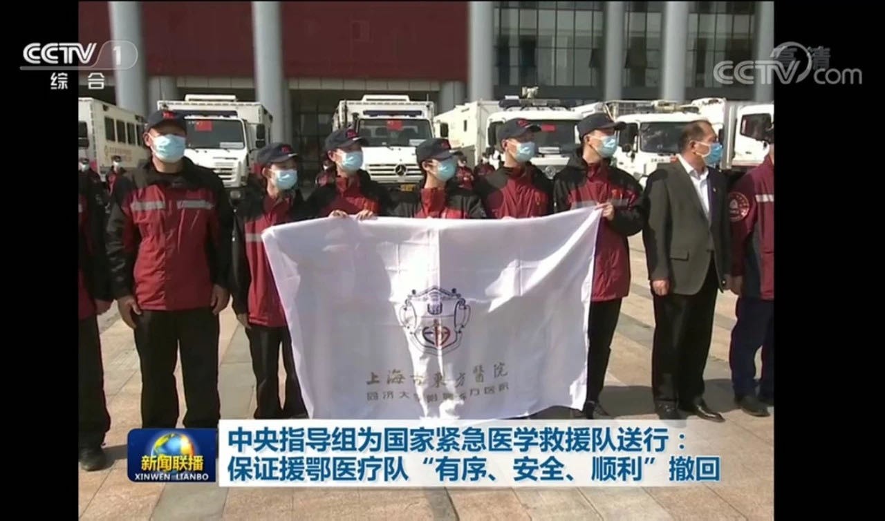 1609379483017028978.jpg 14.jpg